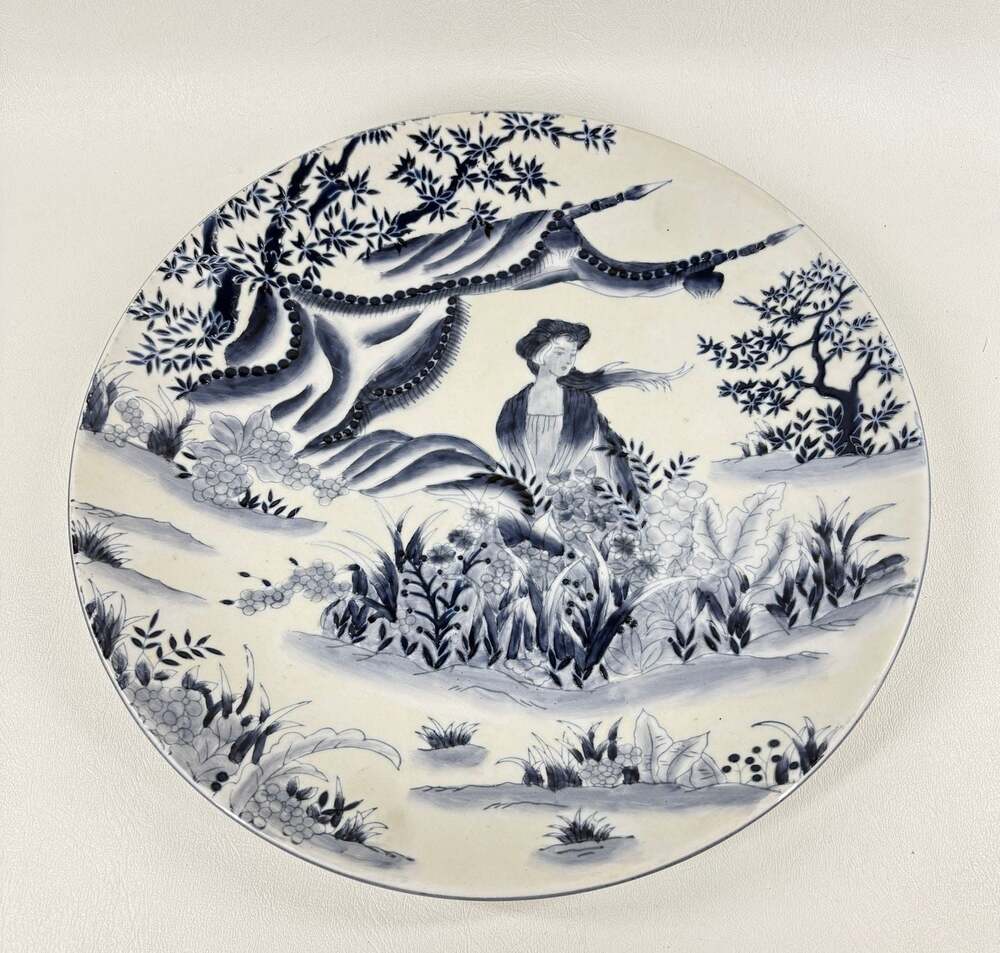 Oriental Accent Decorative Porcelain Plate Blue and White Figural Scene